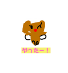 あやこっぺ（個別スタンプ：4）