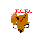 あやこっぺ（個別スタンプ：5）