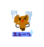 あやこっぺ（個別スタンプ：7）