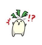 うちの大根ちゃん（個別スタンプ：7）