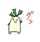 うちの大根ちゃん（個別スタンプ：8）