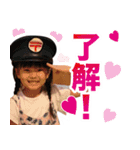 愉快な従兄弟たちだよ（個別スタンプ：2）