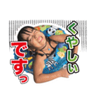 愉快な従兄弟たちだよ（個別スタンプ：4）