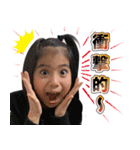 愉快な従兄弟たちだよ（個別スタンプ：8）
