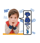 愉快な従兄弟たちだよ（個別スタンプ：10）