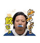愉快な従兄弟たちだよ（個別スタンプ：13）