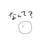 だれでもかけそう まるちゃん（個別スタンプ：2）