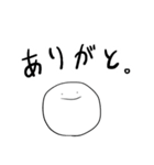 だれでもかけそう まるちゃん（個別スタンプ：7）