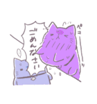 VAZZCATスタンプ（個別スタンプ：13）