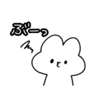 ふわっとらびっと（個別スタンプ：18）