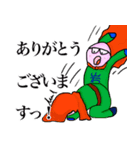 伝説の数学ヒーロー"こうじろう"（個別スタンプ：1）
