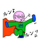 伝説の数学ヒーロー"こうじろう"（個別スタンプ：4）