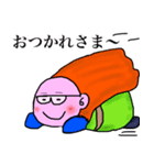伝説の数学ヒーロー"こうじろう"（個別スタンプ：5）