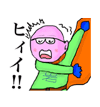 伝説の数学ヒーロー"こうじろう"（個別スタンプ：6）