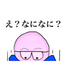 伝説の数学ヒーロー"こうじろう"（個別スタンプ：7）