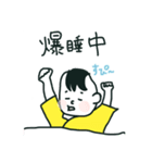 よく使うスタンプ  赤ちゃんと一緒（個別スタンプ：6）