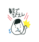 よく使うスタンプ  赤ちゃんと一緒（個別スタンプ：8）