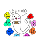 だかーくん（個別スタンプ：1）