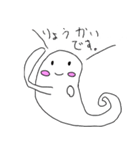 だかーくん（個別スタンプ：8）