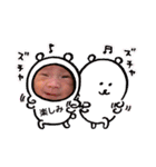 イサミくんスタンプ（個別スタンプ：6）