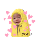 イサミくんスタンプ（個別スタンプ：24）
