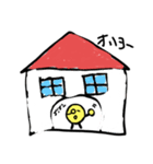 きいろの子（個別スタンプ：1）