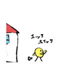 きいろの子（個別スタンプ：4）