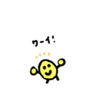 きいろの子（個別スタンプ：5）