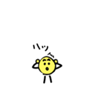 きいろの子（個別スタンプ：6）