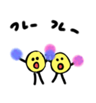 きいろの子（個別スタンプ：7）