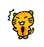 モジニャ（個別スタンプ：7）