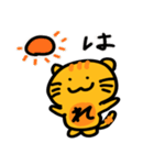 モジニャ（個別スタンプ：8）