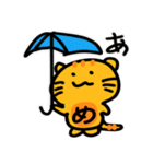 モジニャ（個別スタンプ：10）