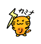 モジニャ（個別スタンプ：11）