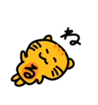 モジニャ（個別スタンプ：17）