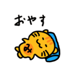 モジニャ（個別スタンプ：18）