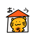 モジニャ（個別スタンプ：19）