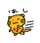 モジニャ（個別スタンプ：23）
