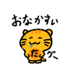モジニャ（個別スタンプ：27）