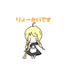 ミニキャラ可愛い女の子の日常スタンプ（個別スタンプ：2）