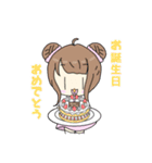 ミニキャラ可愛い女の子の日常スタンプ（個別スタンプ：3）