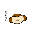 ふつうすたんぷ（個別スタンプ：3）