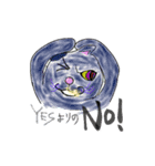 言う猫（個別スタンプ：4）