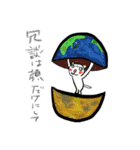 言う猫（個別スタンプ：7）