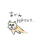 言う猫（個別スタンプ：8）