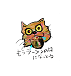 言う猫（個別スタンプ：9）