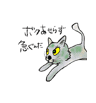 言う猫（個別スタンプ：10）