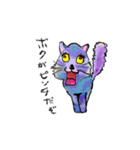 言う猫（個別スタンプ：11）