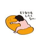 みかん畑のみーちゃん（個別スタンプ：2）