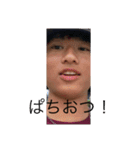 お前はバイトの面接か！（個別スタンプ：20）